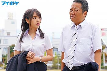 [桃乃木かな]【動画】こりゃ、ギン起ち確定っす♪無料アダルト動画生理的に受け付けない上司と出張先で相部屋に…!!いやぁ！たっ